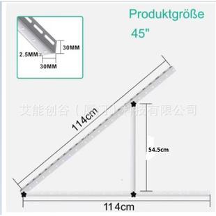 45英寸可折叠三脚架铝合金太阳能板便携式 光伏支架1140mm热卖