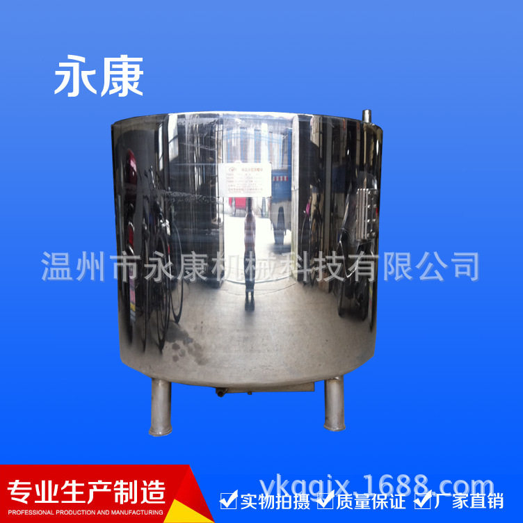制造200L溶蜡锅文具油画棒设备