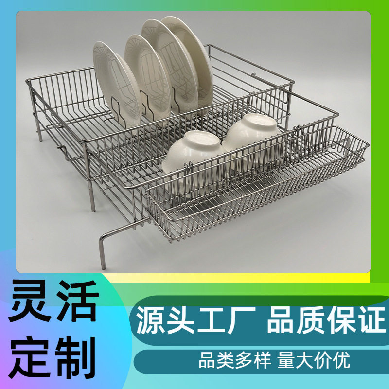 不锈钢双层韩式拉伸碗盘架厨房水槽放碗筷沥水篮大容量碗碟收纳架