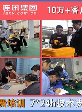 9P1E 15B 17BMAX 117C 87VC 287C 289C数字万用表