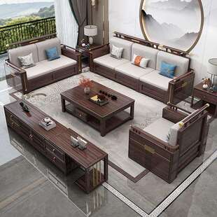 新中式实木沙发乌金木轻奢现代简约大小户型客厅组合储物实木沙发