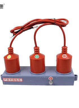 中图牌JPBHY5CZ1-12.7/41*29过电压保护器/三相组合式避雷器