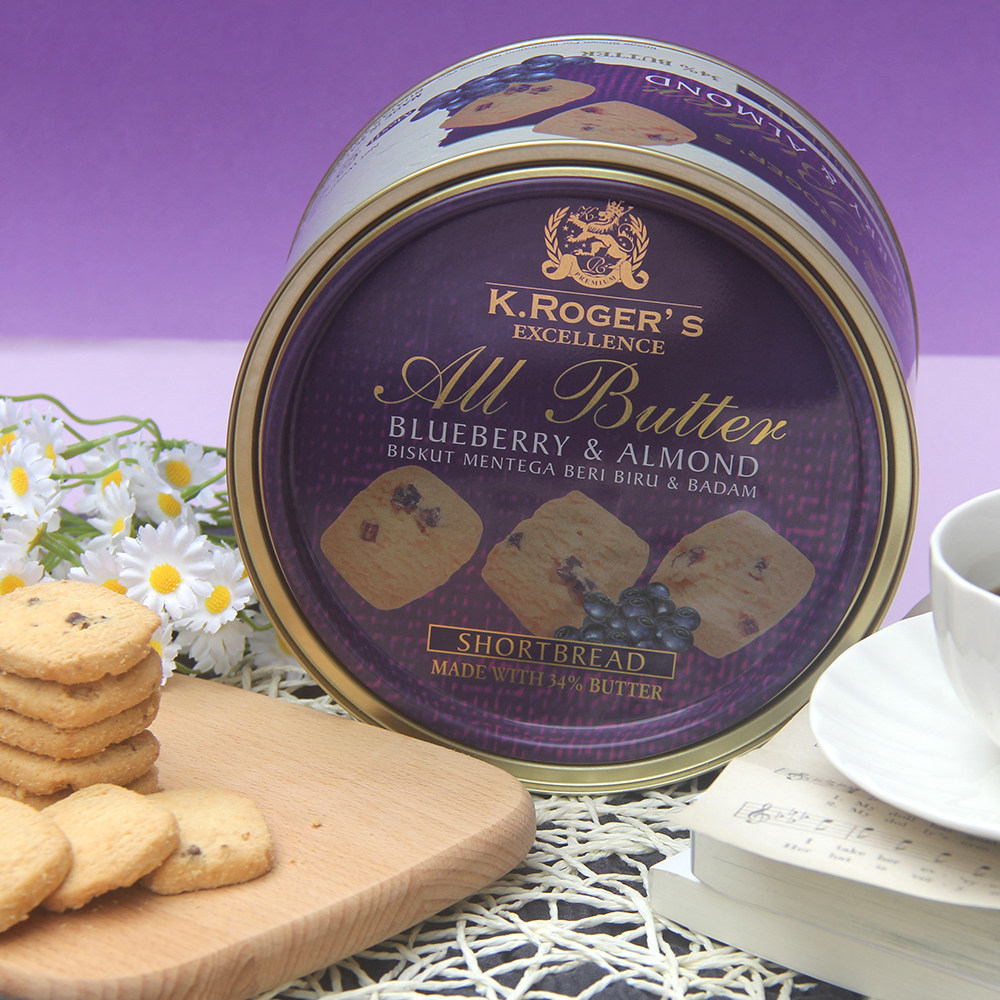 马来西亚原装进口K.Roger's蓝莓扁桃仁黄油曲奇饼干甜品送礼