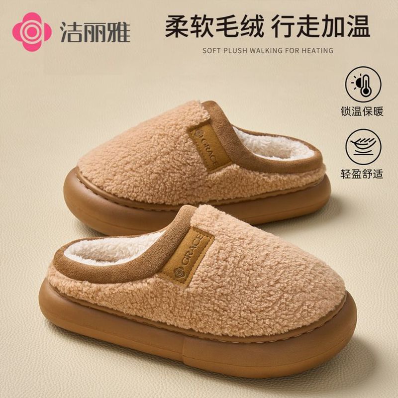 2025新款毛绒抗菌保暖男女情侣家居棉拖鞋秋冬季加厚防滑室内