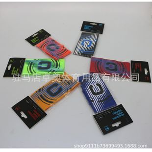 足球比赛队长袖标 C字标缠绕式 队长标志活动分组分队标记袖章