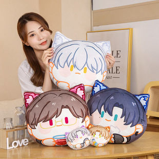 二次元同人周边抱枕齐司礼查理苏萧逸毛绒玩具团子公仔玩偶女