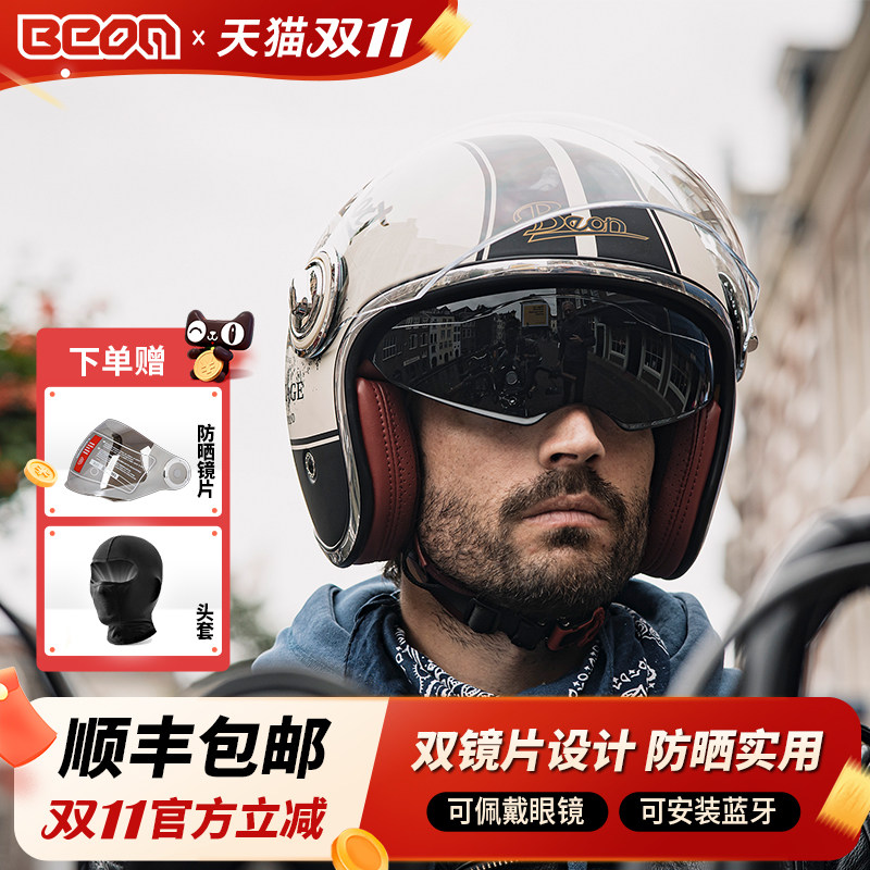 beon复古头盔摩托车双镜片四分之三巡航半盔男女哈雷机车四季帽3C