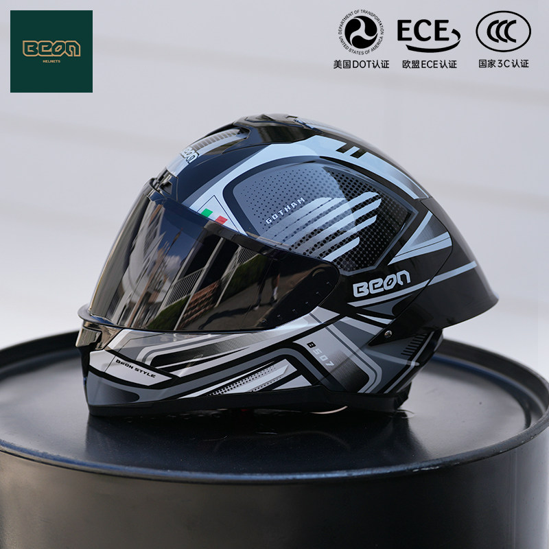 3c认证全盔摩托车头盔机车巡航大尾翼赛车四季情侣男女