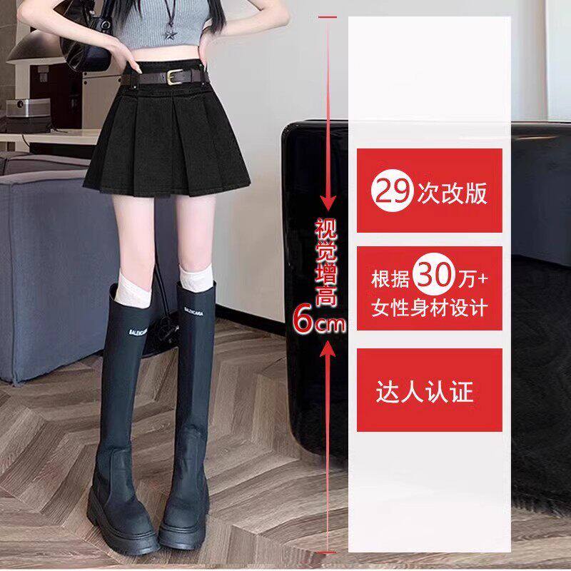 牛仔裙半身裙女夏2026新款百褶裙短裙A字裙高腰半裙裙子显瘦裤裙