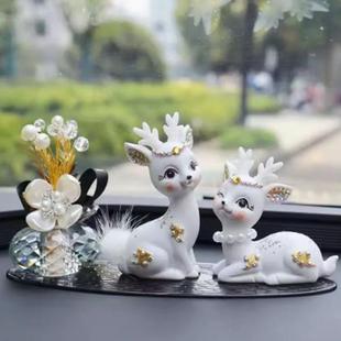 网红汽车摆件一路平安鹿车内创意高档车载摆件装 2025新款 饰用品女