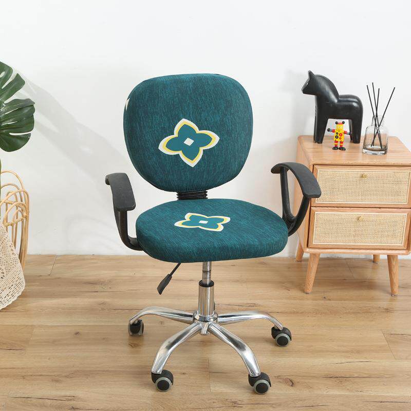 亚马逊弹力分体式椅子套 升降转椅套 办公室老板椅扶手坐椅套罩子