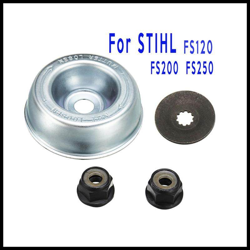 适用于STIHL斯蒂尔FS120 200 250 56R 80工作头齿轮箱 割草机配件