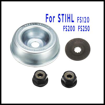 适用于STIHL斯蒂尔FS120 200 250 56R 80工作头齿轮箱 割草机配件