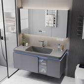 圆角陶瓷肤感一体盆灰色浴室柜组合洗手台洗脸盆洗漱台化妆室收纳