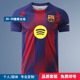 亚马尔加维德荣佩德里成人儿童足球服队服定制印字 26巴萨球衣