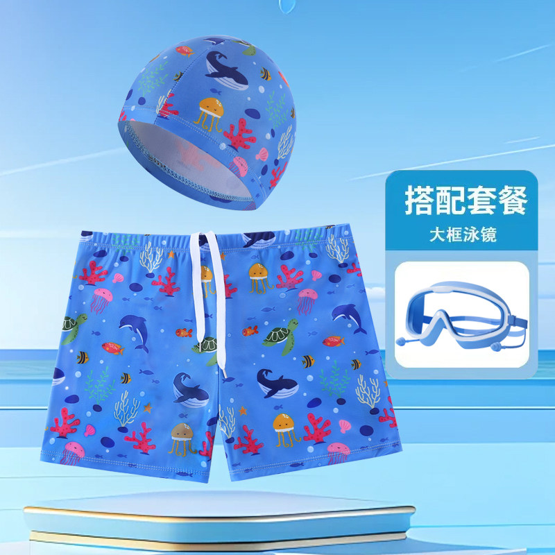 儿童泳裤男童分体带帽平角裤中大童卡通游泳衣青少年速干夏季泳衣