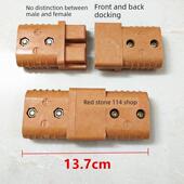 泰力电动卡车木制175A600V胶木直升机叉车拖车充电插座插头