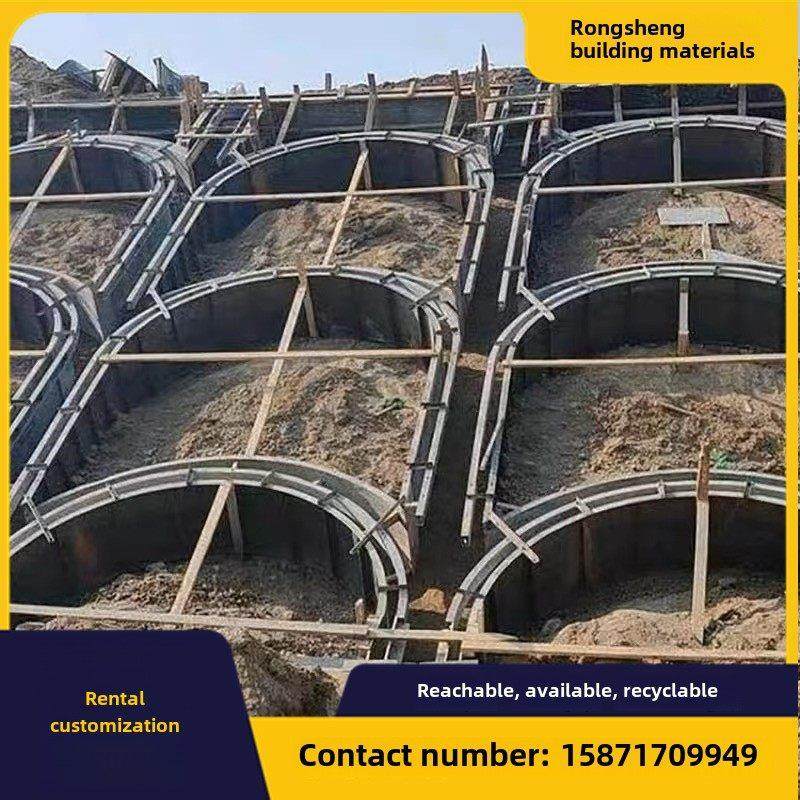拱形骨架护坡模具现浇混凝土高速公路高铁路基水泥钢模板建筑模板,基础建材,建筑模板,淘宝优惠券,粉丝福利购,淘宝优惠卷