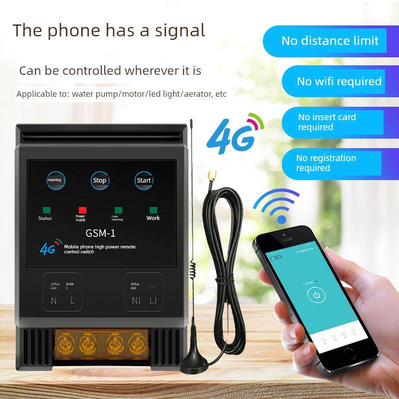 4g手机控制无线遥控开关遥控水泵智能控制器电源220V大功率380V