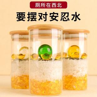 安忍水瓶子床头朝西厕所西北角卧室化五黄二黑六帝钱龙银家居摆件