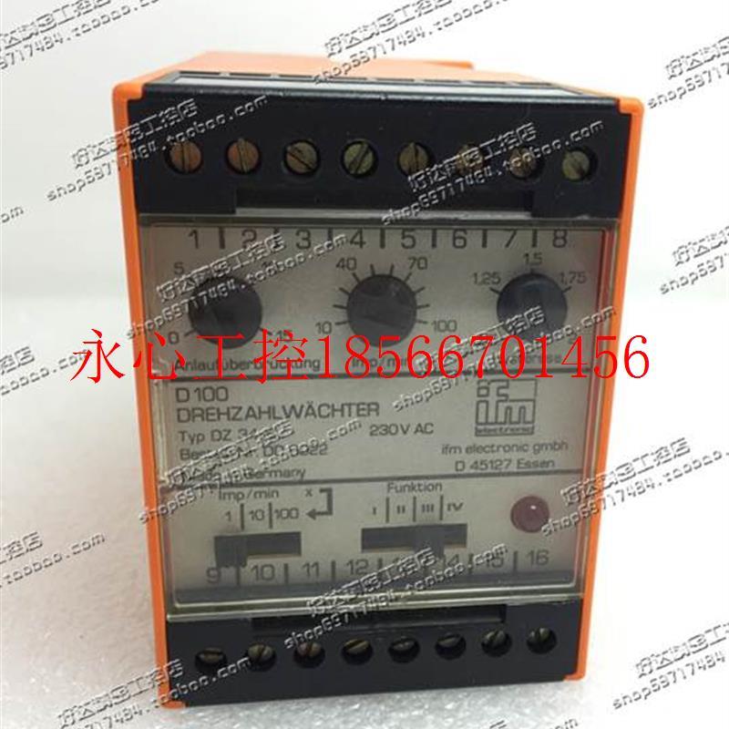 议价原装正品 易福门 进口电源控制器 DZ34-C DD0022 D100 保质￥