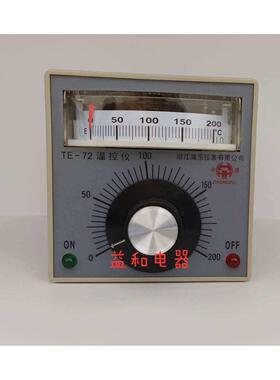 浙江浦东仪表 中浦 温控仪TEFD-2002 TE-72烤箱温度控制器 CU50型