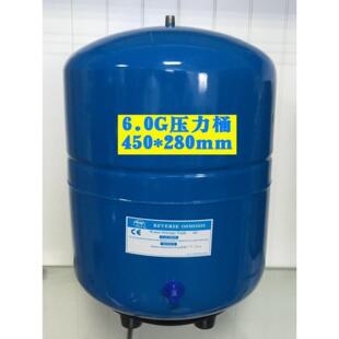 超纯水机11G压力桶6G 3.2G纯水机压力罐20G储水罐存水桶送球阀