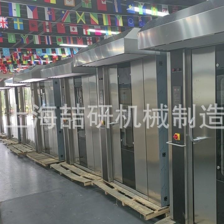 全自动面包欧款热风旋转烤炉商用32盘大型不锈钢烤箱可定制烤盘架
