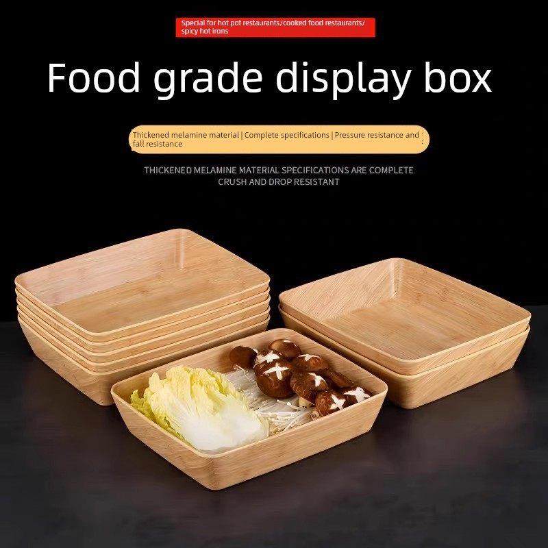 三聚氰胺彷木纹火锅店商业波盆旋转展示燃烧餐具长寿盘婚礼盆自助,餐饮具,盘,淘宝优惠券,粉丝福利购,淘宝优惠卷