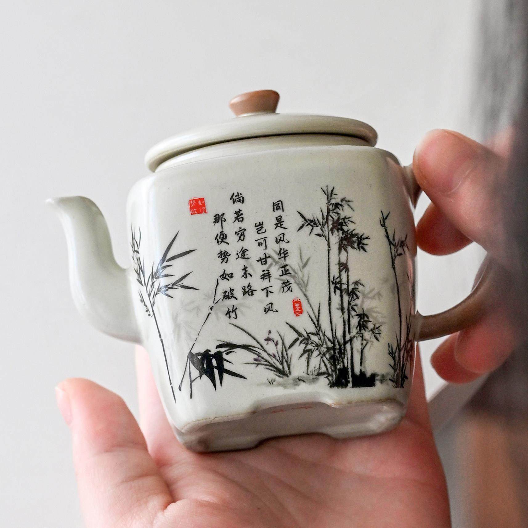 汝窑墨竹小茶壶旅行便携式茶具小套组专用高档大容量泡茶焖泡茶壶,餐饮具,旅行茶具,淘宝优惠券,粉丝福利购,淘宝优惠卷