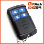 高硕威视433 315对拷贝卷帘门电动门伸缩门道闸门平移遥控器钥匙