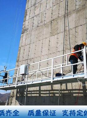 ZPL630电动吊篮外墙保温高空作业220v380v喷涂镀锌电动吊篮