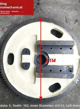 B665牛头刨床配件5201大斜齿轮 左旋 M5/Z102/L114 B6032抚顺机床