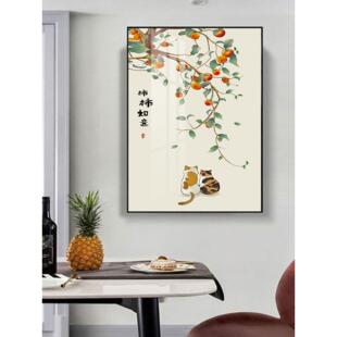 餐厅装饰画现代简约饭厅餐桌壁画单幅客厅背景墙竖版挂画小清新