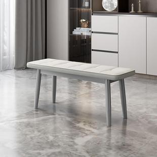 实木长凳餐台茶台多人家用轻奢软包舒适长椅换鞋小户型餐桌长椅