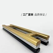 地弹无框玻璃门拉手铝合金拉手木门把手推拉大门把手方管黑色极简