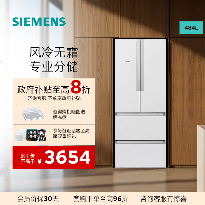 ڲBCD-484W(KM48EA20TI) 484Lɫ 484Ŵñ˫ѭKM48EA20TI 3654.15Ԫ()