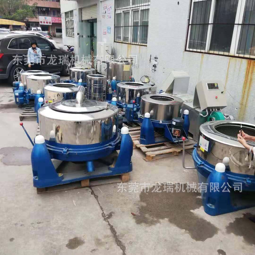 龙瑞供应各种型号不锈钢离心脱水机蔬菜甩干机食品脱油机,工业油品/胶粘/化学/实验室用品,其他实验室设备,淘宝优惠券,粉丝福利购,淘宝优惠卷