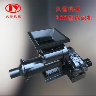 现货教学用实验室小型练泥机陶泥挤出机陶瓷出坯机泥嘴可定制