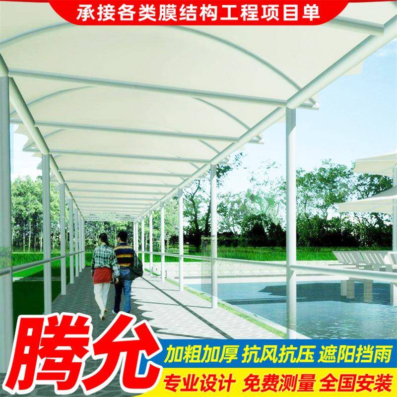 安装医院学校膜结构走廊顶棚景区过道篷工厂通道顶蓬钢膜结构棚