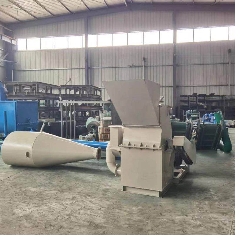 干湿桑树枝条粉碎机艾草制香打粉机废旧木头树枝竹子粉碎机