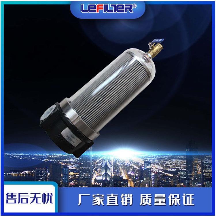 SL系列洗扫车高压水路系统过滤器清洁车水样过滤器