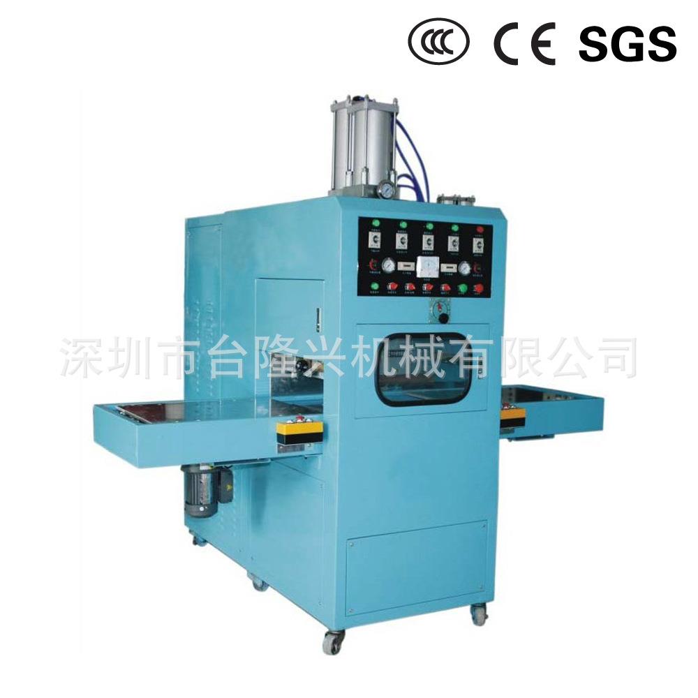 厂家直销高周波熔断机PP文件袋PVCEVAPU文具袋滑台熔断机热合机