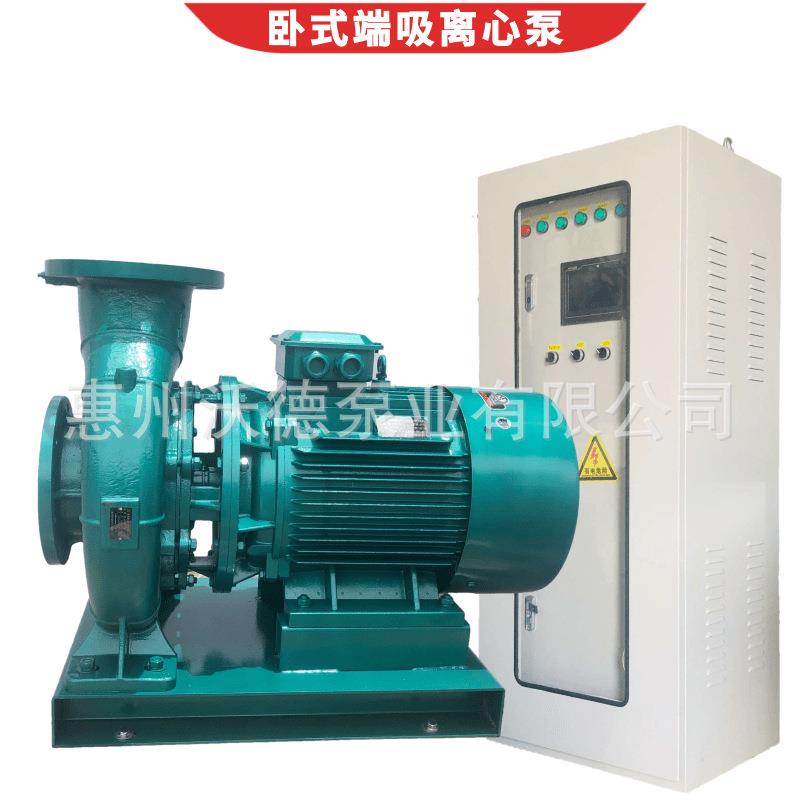 管道离心泵GDW100-200A卧式端吸单级冷冻冷却补水变频电机