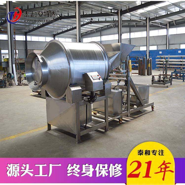 厂家供应汉堡肉真空滚揉机手撕鸡排真空滚揉机培根肉真空滚揉机,厨房电器,其他商用厨电,淘宝优惠券,粉丝福利购,淘宝优惠卷