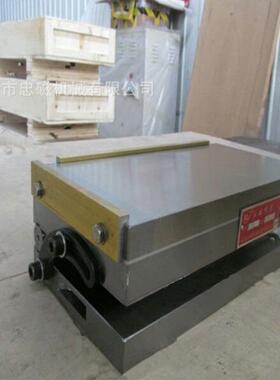 XM42永磁吸盘正弦密极永磁吸盘厂家销售质量保障