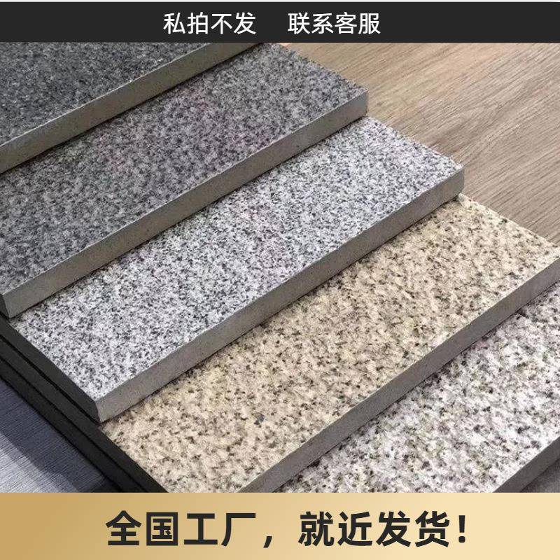 生态仿石陶瓷透水砖人行道广场步行街高效排水耐候性强本地厂家