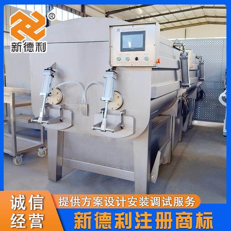 不锈钢腊肠双轴真空拌馅机商用宠物料搅拌设备全自动酱料拌馅机器,清洗/食品/商业设备,肉制品加工设备,淘宝优惠券,粉丝福利购,淘宝优惠卷