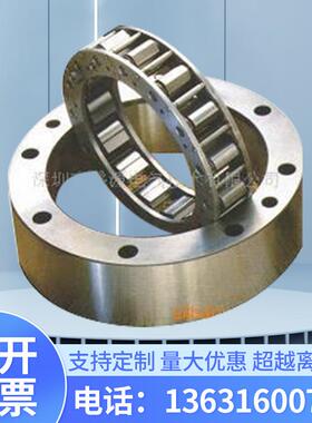 超越离合器厂家经销Formsprag/Stieber超越离合器