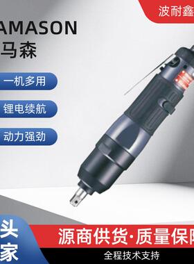 BMIS-30S~BMIS-50S 直型定扭式油压脉冲工具